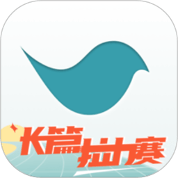 热身赛津门虎4